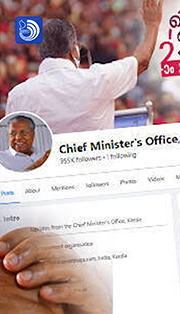 മുഖ്യമന്ത്രിയുടെ പിആർ ടീമിൻ്റെ ശമ്പളം വർധിപ്പിച്ചു